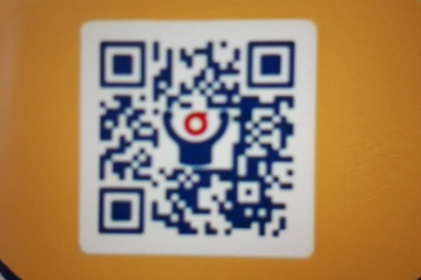 QR code Grote clubactie.png 